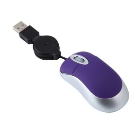 Radio And Television Mouse Wired Small And Cute Girl Creative Computer Peripherals Notebook Usb Telescopic Cable Radio And Television Mouse (Color: Purple)