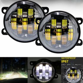 S Car Led Fog Lights Steering (Option: White light)